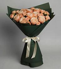 Букет Элегантный в Берёзовском Кемеровской области