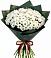 Букет цветов из: Хризантемы в Берёзовском Кемеровской области