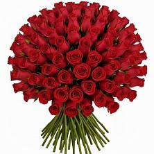 Букет Красные розы Чери Лав в Берёзовском Кемеровской области